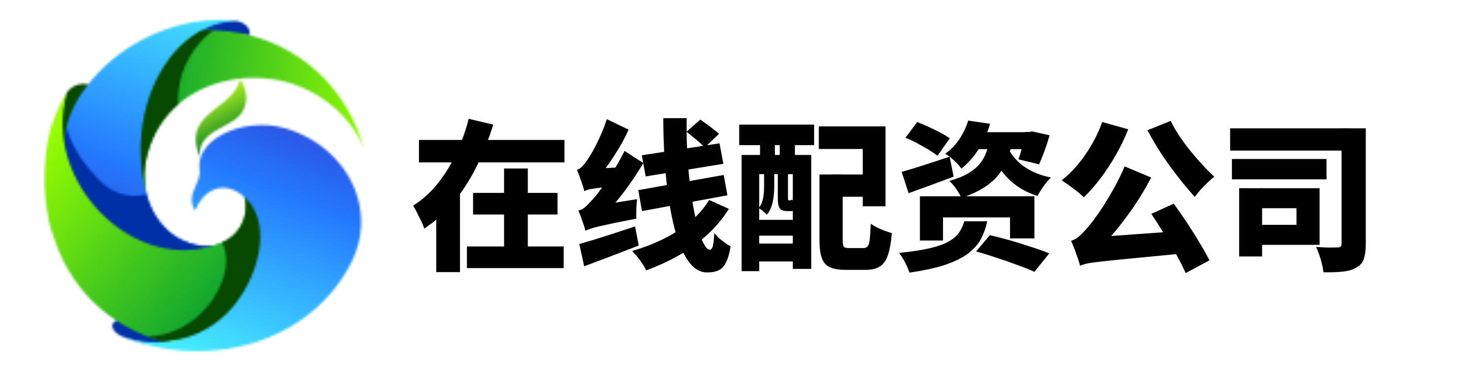 专业配资论坛